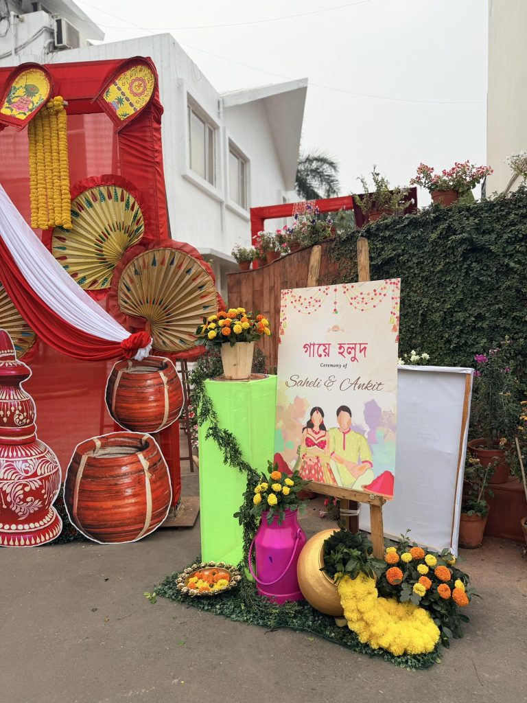 AS4 - HALDI Kolkata